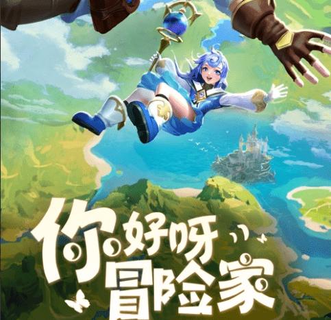 深入探索蔚来、华为、特步等争相跨界布局咖啡赛道,该赛道前景如何?,加入知识星球平台获取专业知识分享