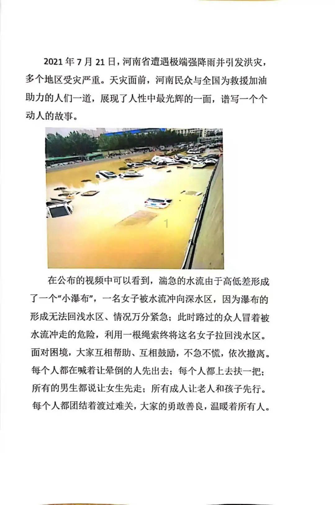 专业儿子看不上相片上女孩子怎么回复媒人呢?答疑平台,全面解答各类问题